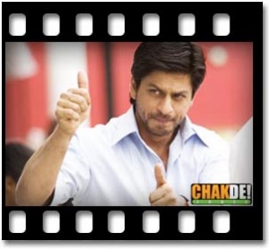 Badal Pe Paon Hai Karaoke With Lyrics