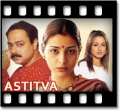 Chal Chal Mere Sang - MP3