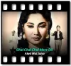 Chal Chal Chal Mere Dil (With Chorus) - MP3