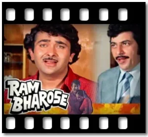 Chal Chal Re Kathmandu Karaoke With Lyrics