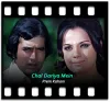 Chal Dariya Mein - MP3