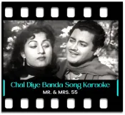 Chal Diye Banda Nawaz - MP3 + VIDEO