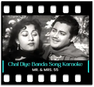 Chal Diye Banda Nawaz Karaoke MP3