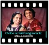 Chalbo Ke Nahi - MP3