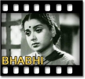 Chali Chali Re Patang - MP3