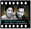Chalo Bhool Jayen (With Female Vocals) - MP3