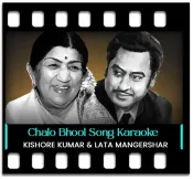 Chalo Bhool Jayen (With Female Vocals) - MP3