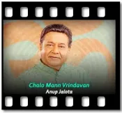 Chalo Mann Vrindavan - MP3 + VIDEO