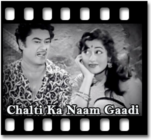 Haal Kaisa Hai Janab Ka Karaoke MP3