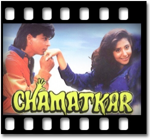 Is Pyar Se Meri Taraf Na Dekho Karaoke MP3