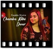 Chamba Kitni Duur (Folk Song) - MP3