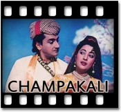 Chhup Gaya Koyi Re - MP3