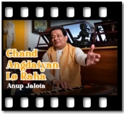 Chand Angdaiyan Le Raha (Live) (Ghazal) - MP3 + VIDEO