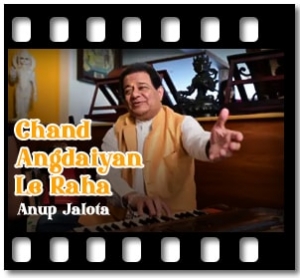 Chand Angdaiyan Le Raha (Live) (Ghazal) Karaoke With Lyrics