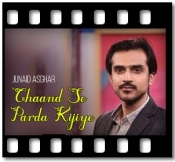 Chaand Se Parda Kijiye (Unplugged) - MP3