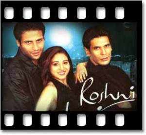 Chanda Ki Chandni Karaoke MP3