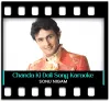 Chanda Ki Doli - MP3