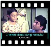 Chanda Mama Se Pyara Mere Mama (Happy) - MP3