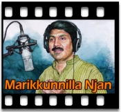Chandana Manivaathil - MP3 + VIDEO