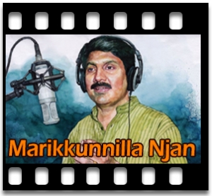 Chandana Manivaathil Karaoke With Lyrics
