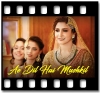 Channa Mereya - MP3