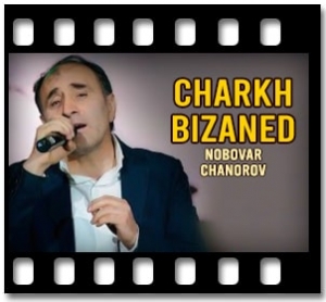 Charkh Bizaned Karaoke With Lyrics