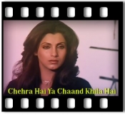 Chehra Hai Ya Chaand Khila Hai - MP3