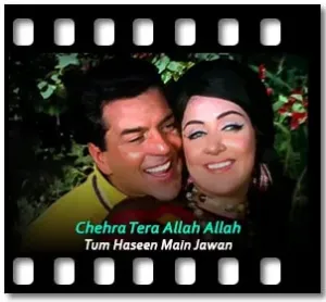 Chehra Tera Allah Allah Baatein Teri Karaoke MP3