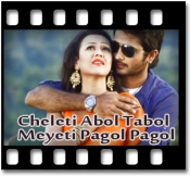Darling Darling Bole - MP3