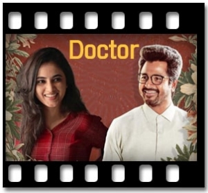 Chellamma Karaoke MP3