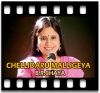 Chellidaru Malligeya - MP3
