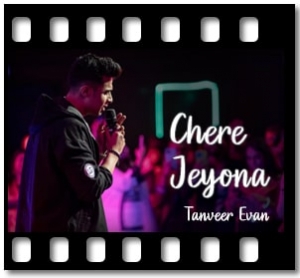 Chere Jeyona (Extended Version) Karaoke With Lyrics