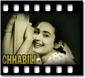 Lahron Pe Laher (With Female Vocals) - MP3