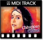 Resham Ka Roomal - MIDI