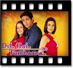 Chhaya Hai Jo Dil Pe Karaoke MP3