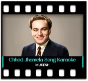 Chhod Jhamela Jhoothe Jag Ka - MP3