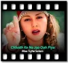 Chhodh Ke Na Jaa Ooh Piya - MP3