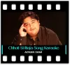 Chhoti Si Iltaja - MP3