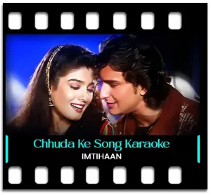 Chuda Ke Daman Karaoke With Lyrics