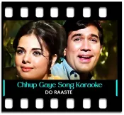 Chhup Gaye Saare Nazaare (Dil Ne Dil Ko Pukara) - MP3