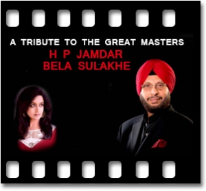 Chhupa Lo Yoon (With Female Vocals) Karaoke MP3