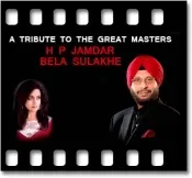 Chhupa Lo Yoon - MP3 + VIDEO