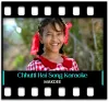 Chhutti Hai - MP3