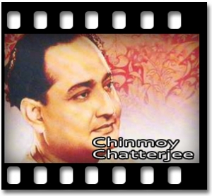 Amar Mon Kemon Karaoke MP3