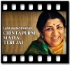 Chintapurni Maiya Teri Jai - MP3