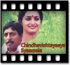 Machakathammaye - MP3