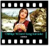 Chithiye Ni Dard Firaaq - MP3