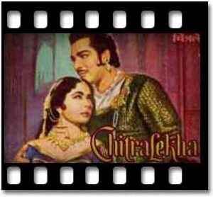 Ae Ri Jaane Na Doongi Karaoke MP3