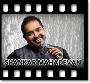 Chittu Parakkuthu Kuthalathil Karaoke MP3