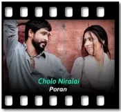 Cholo Niralai (With Male Vocals) - MP3